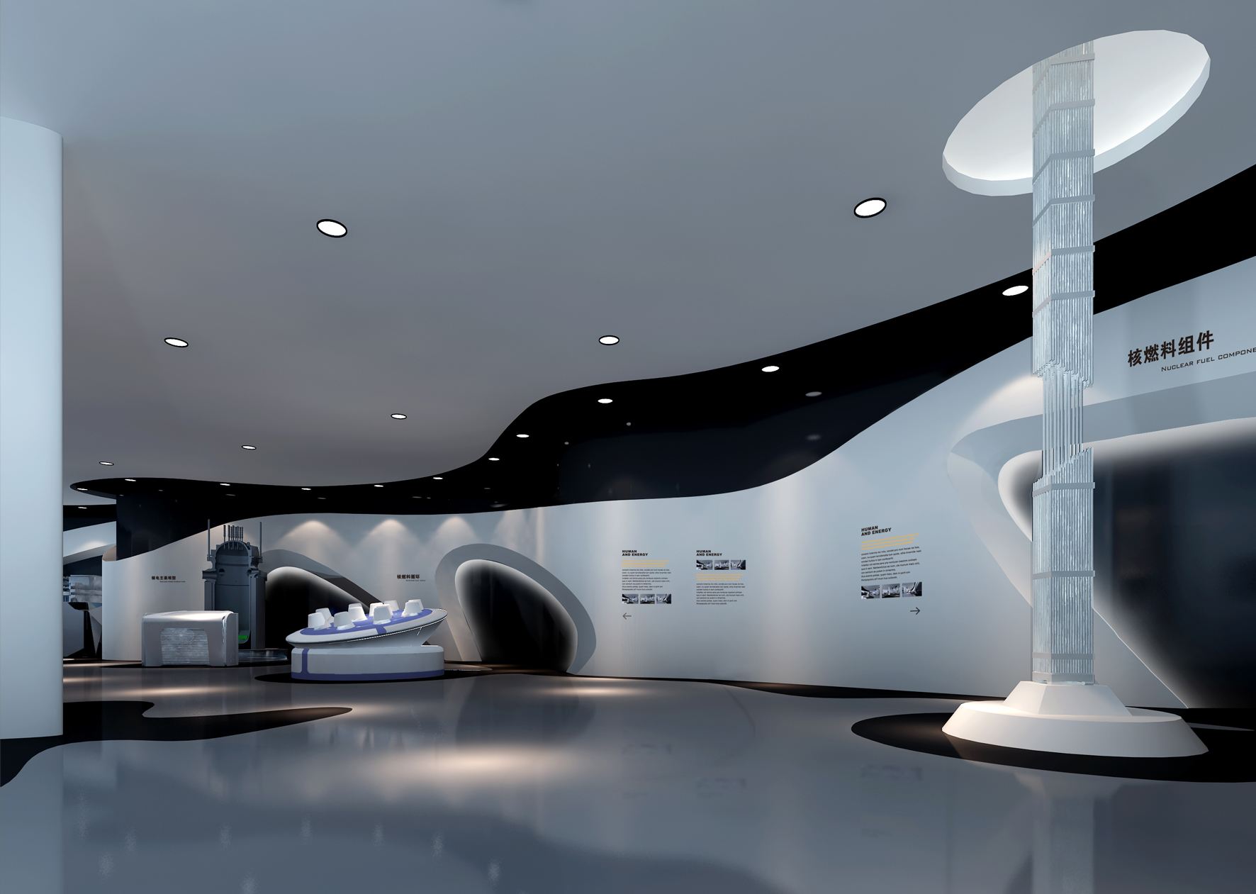 展會設(shè)計 ， 展會 ， 鑫時空