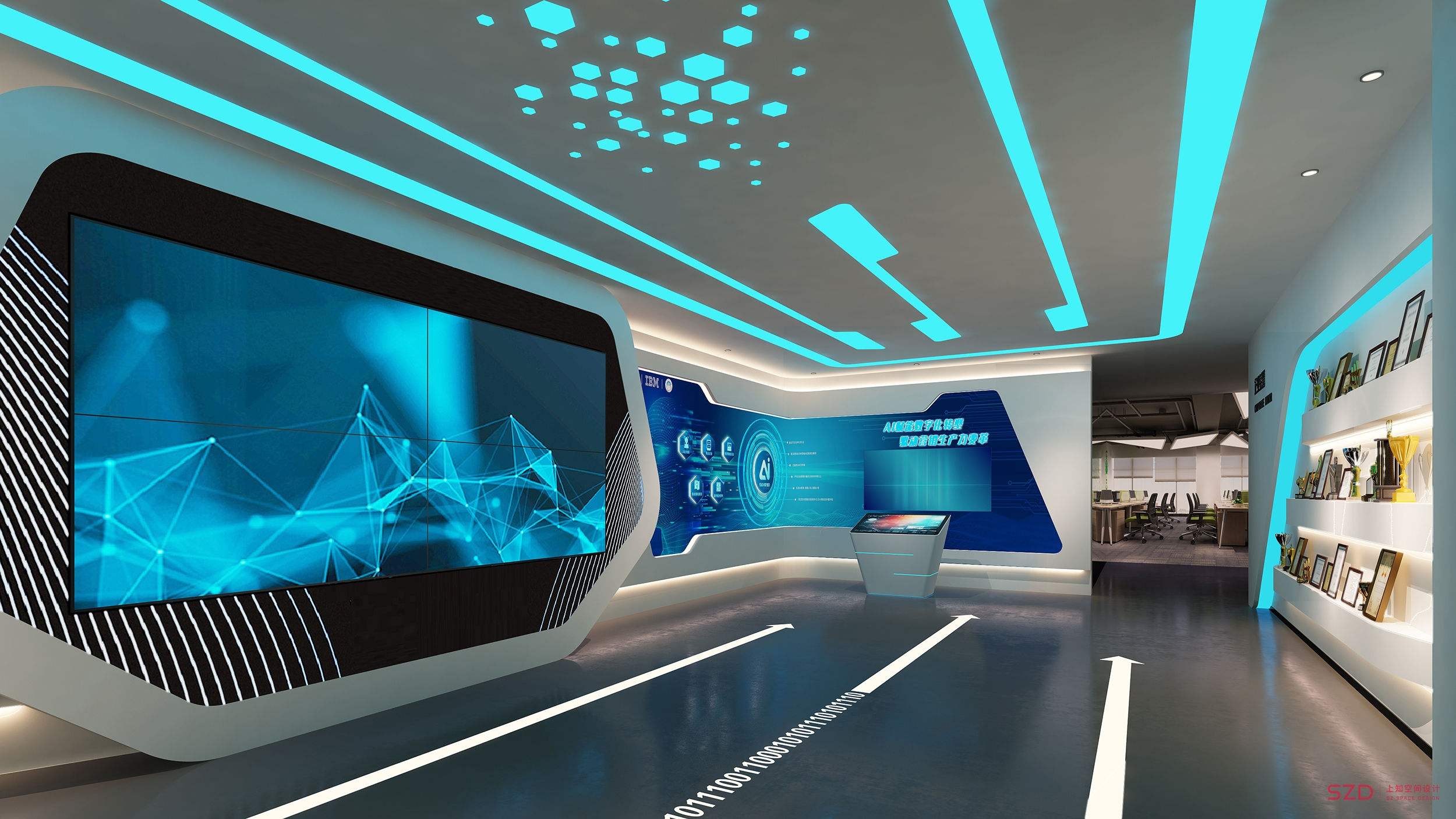 展館設(shè)計 ， 展館 ， 鑫時空