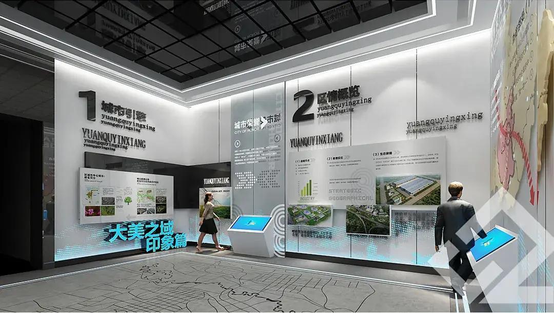 展廳設(shè)計(jì) ， 展廳 ， 鑫時(shí)空