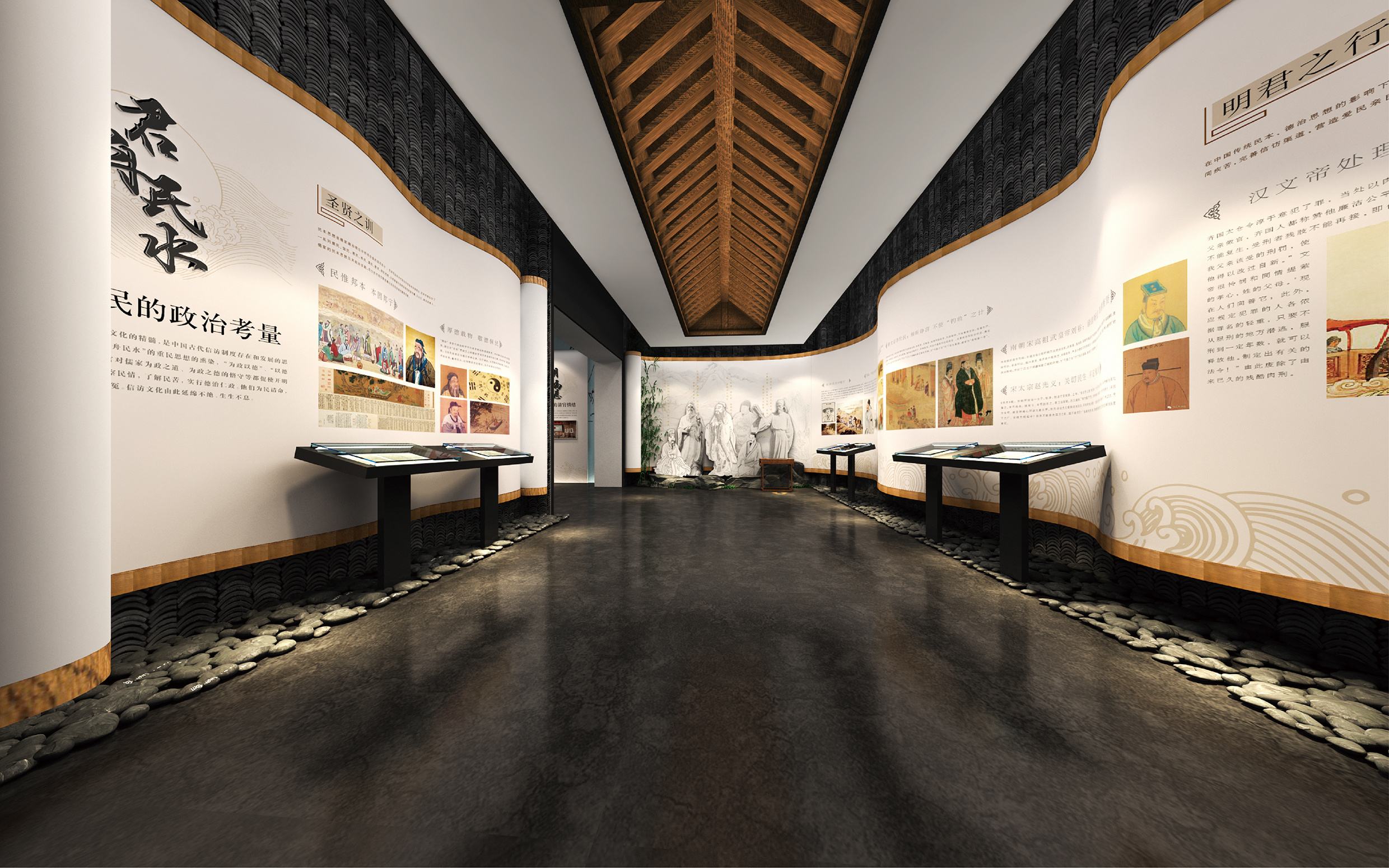 展館設(shè)計(jì) ， 展館 ， 鑫時空