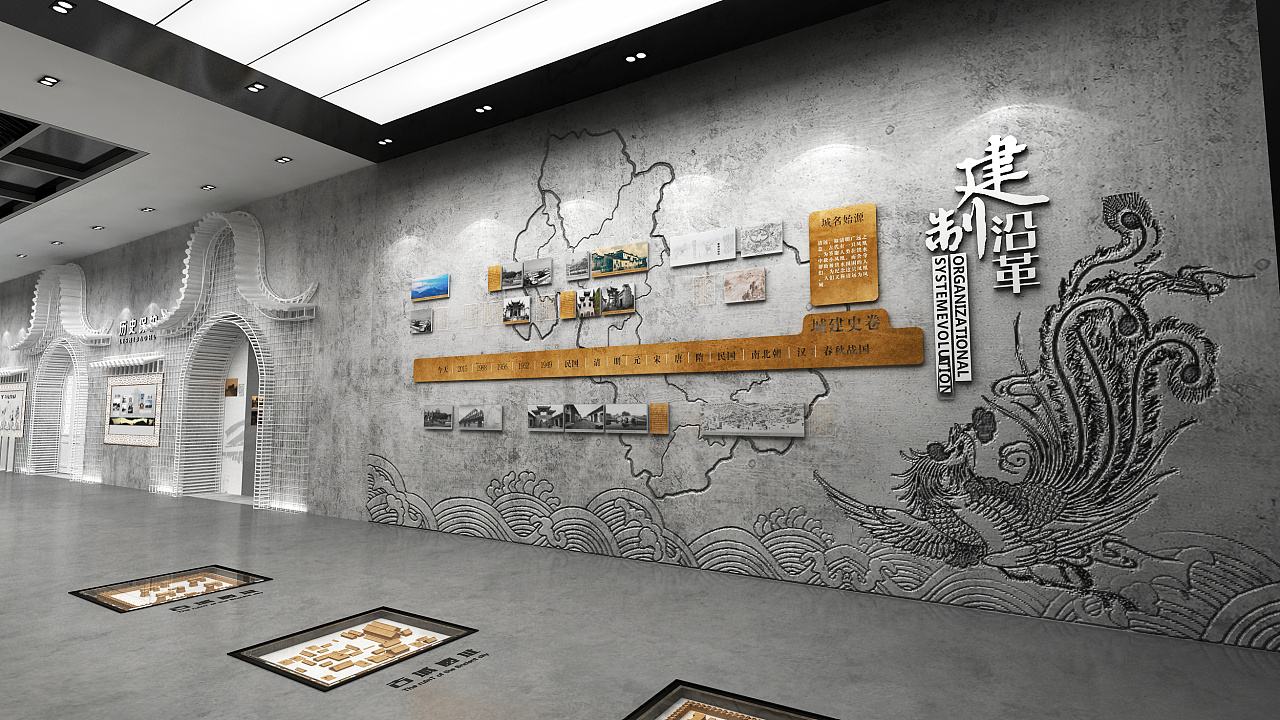 展覽設(shè)計(jì) ， 展覽 ， 鑫時(shí)空