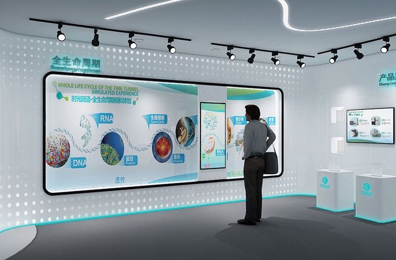 展廳設(shè)計 ， 展廳 ， 鑫時空