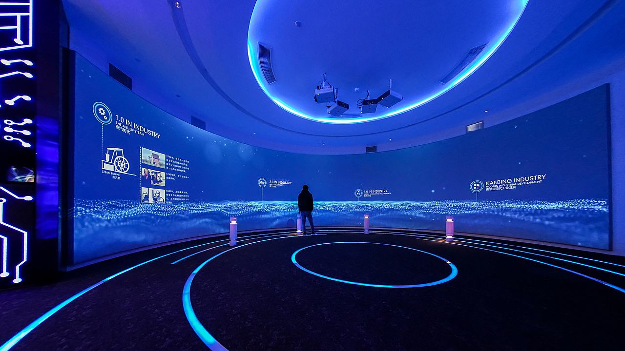 企業(yè)展廳 ， 展廳 ， 鑫時空