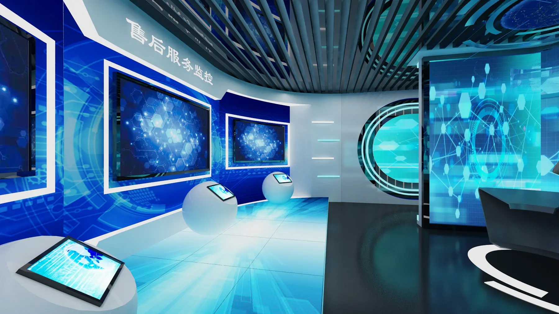 展館設(shè)計(jì) ，展館 ，鑫時(shí)空