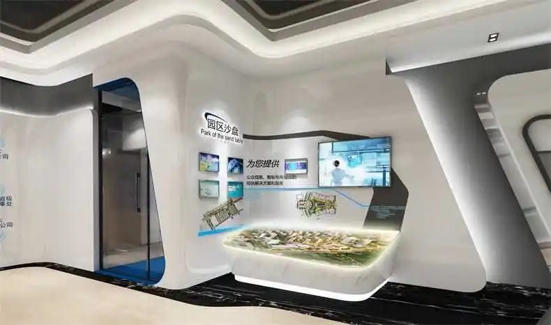 展館設(shè)計 ， 展館 ，鑫時空