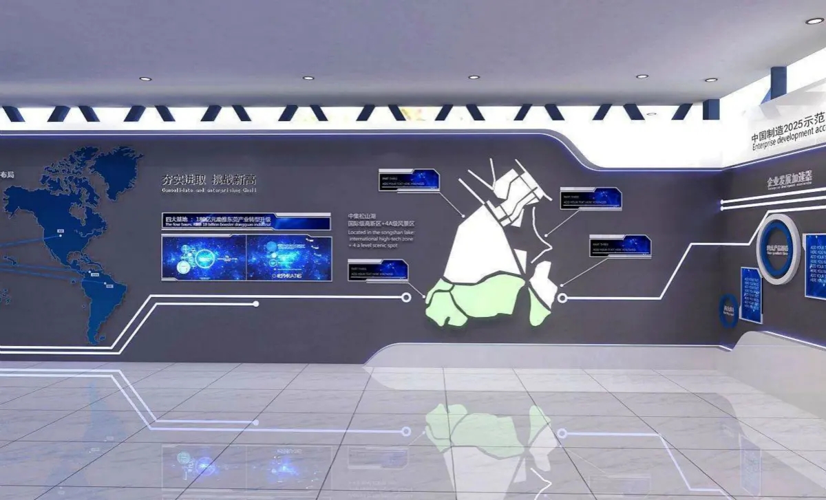 如何把控好展廳設(shè)計(jì)中色彩的搭配