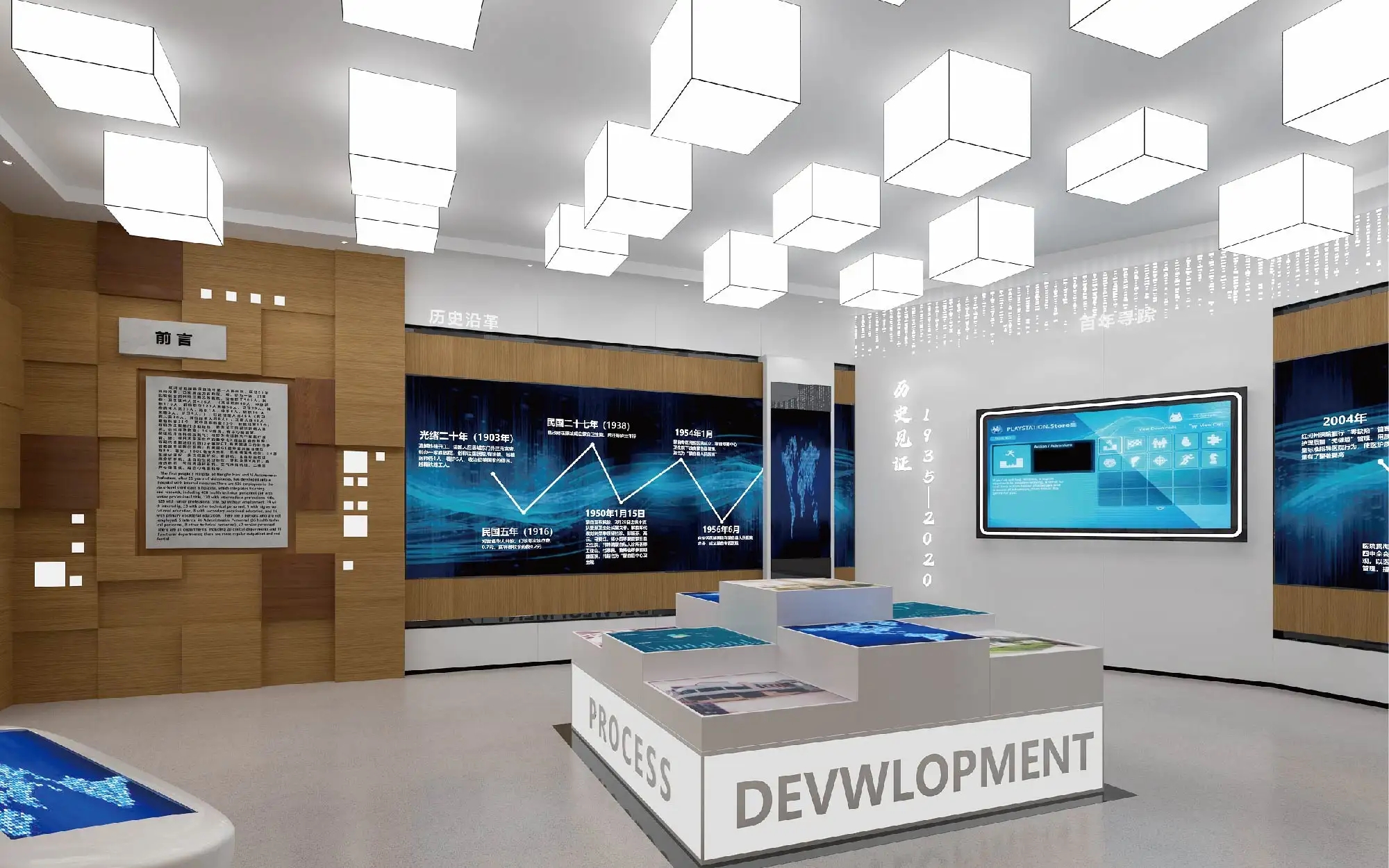 展廳設(shè)計(jì)的原則需要遵循的都有哪些