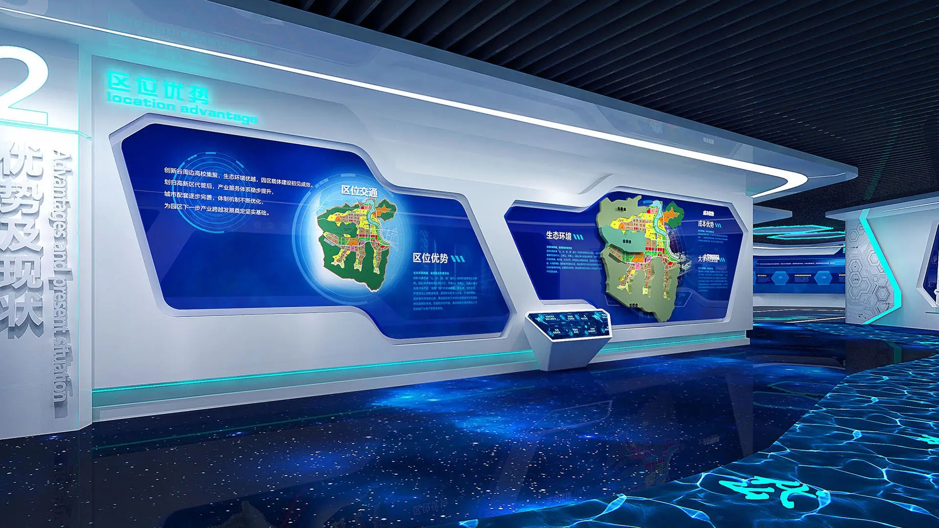 展廳設(shè)計(jì)中安全問題的重要性