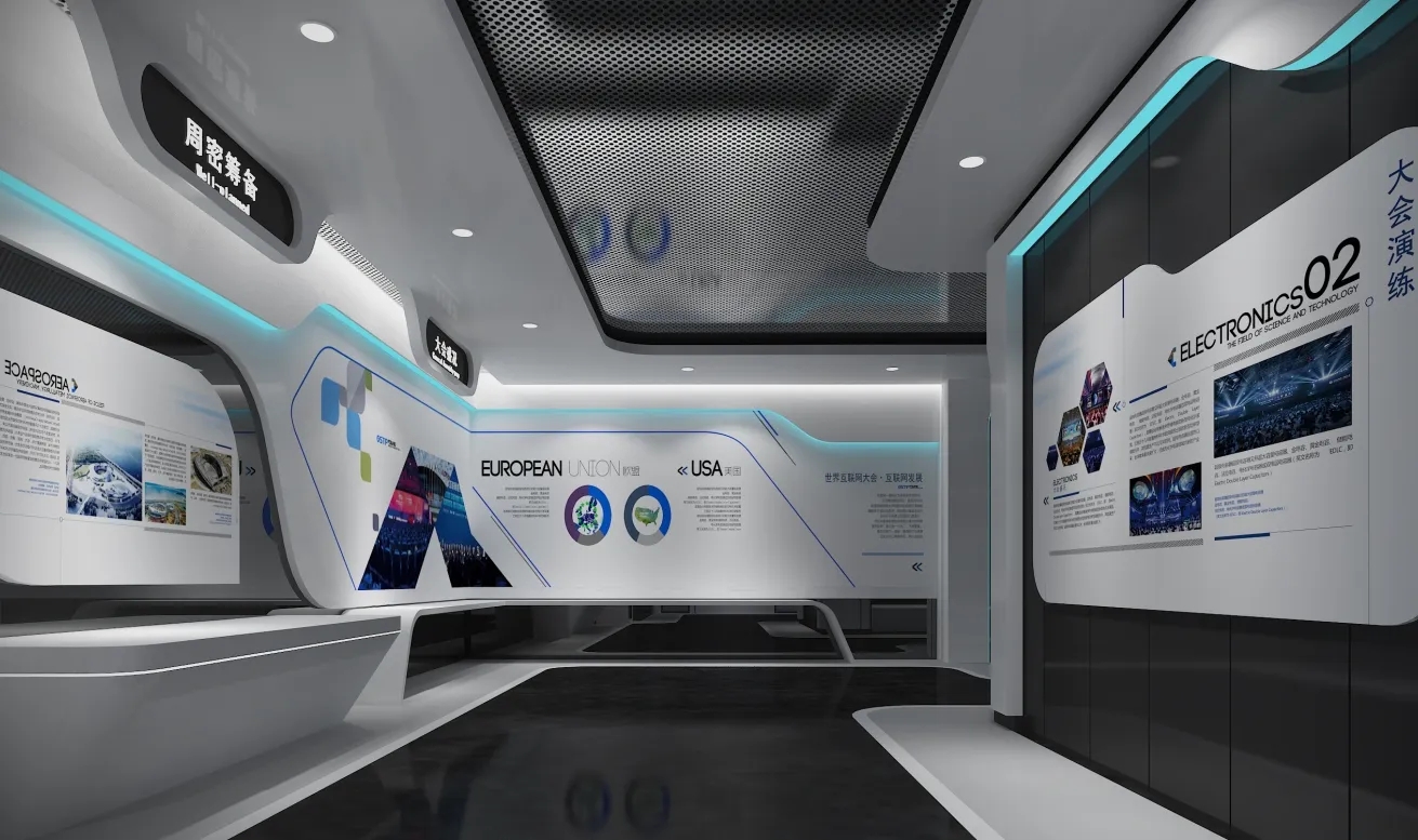 展廳設計需要明確哪些規(guī)劃要點