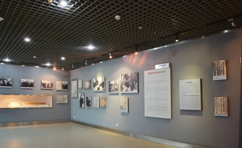 企業(yè)展館 ， 展館 ， 鑫時空