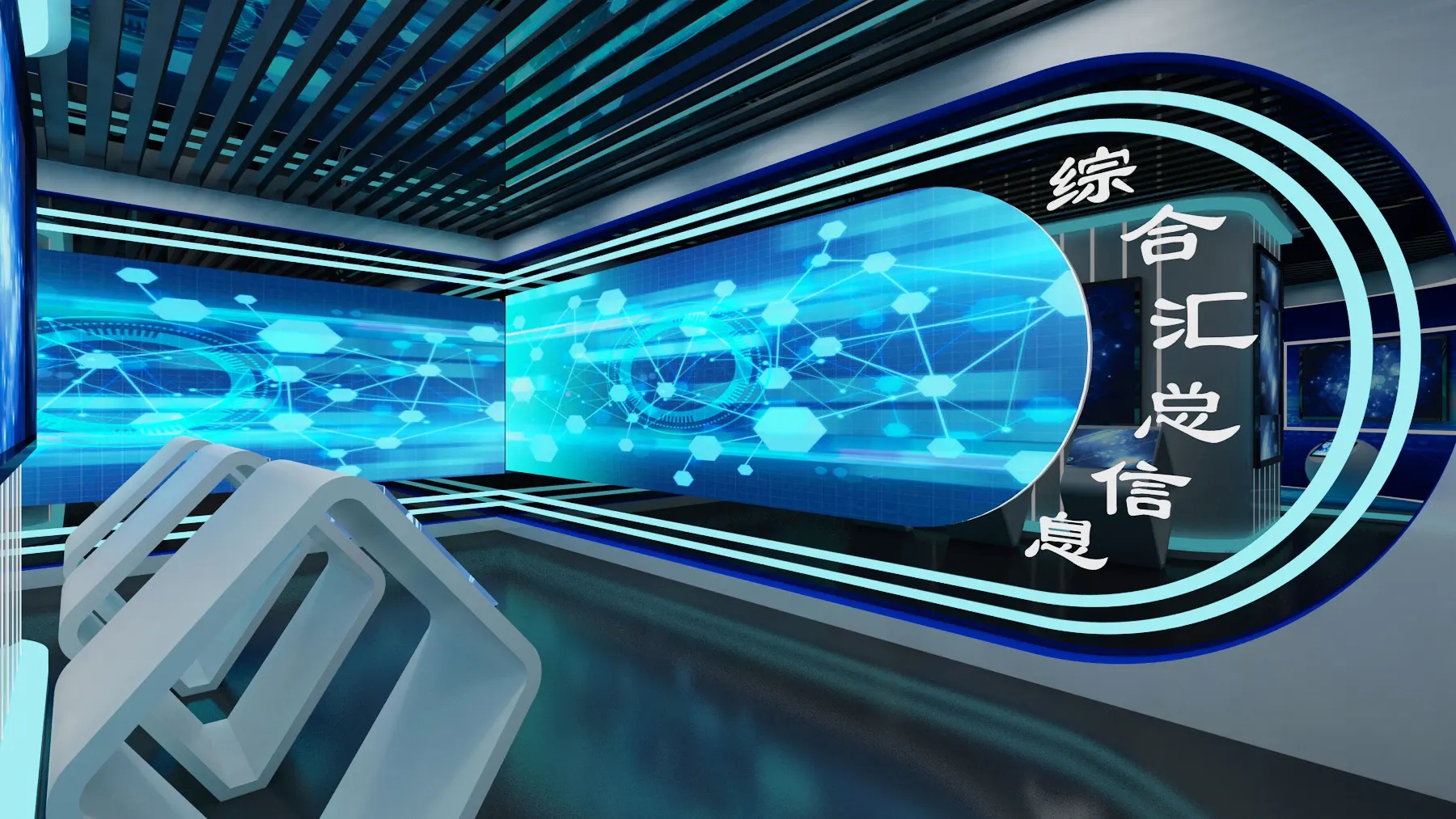 企業(yè)展廳設(shè)計(jì)中多媒體技術(shù)引入的類(lèi)型都有哪些